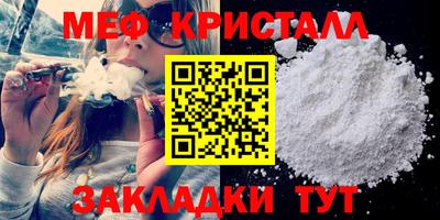 крисы Бузулук
