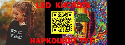 крисы Бузулук