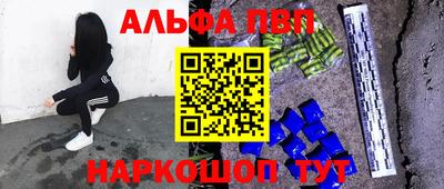 крисы Бузулук