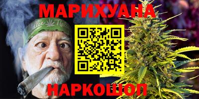 мескалин Будённовск