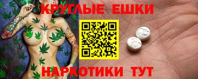 крисы Бузулук